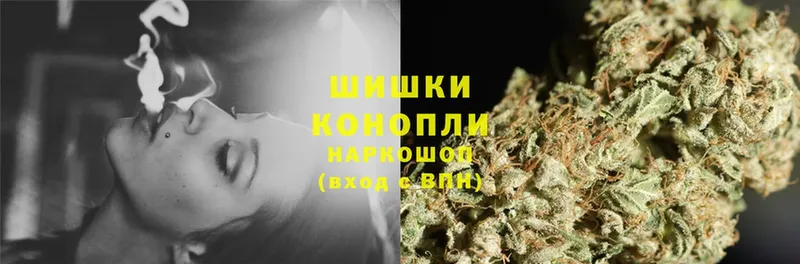 omg рабочий сайт  Вельск  Каннабис THC 21% 